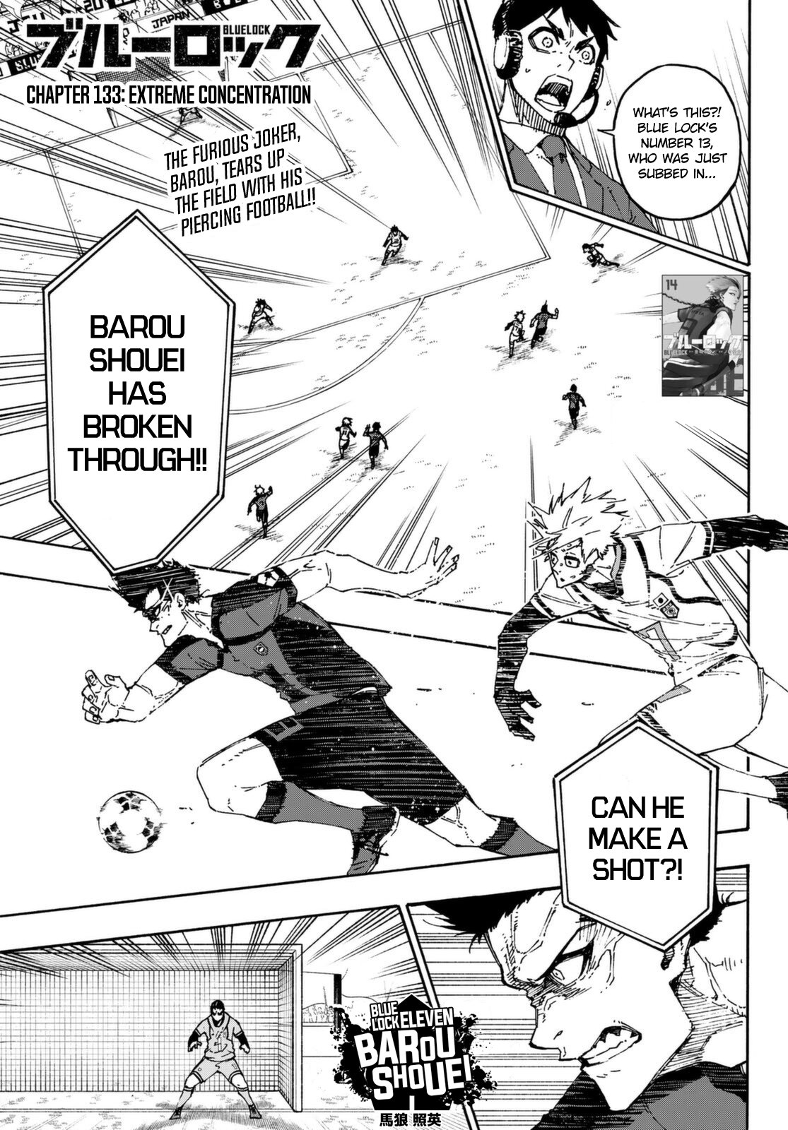 Blue Lock, Chapter 133 image 02